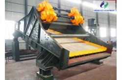 China Quarry Industry Vibratory Screen Separator , Coal Vibrating Screen Equipment supplier