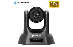 China 2.10 Megapixels Live Streaming PTZ Camera Omni Directional IR Remotoe Control supplier