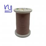Ustc Enamel Coated Wire 0.06 Mm Silk Covered Litz Twisted For Transformers for sale