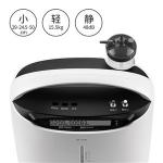 5L Medical Remote Control Home Oxygen Concentrator 48dB
