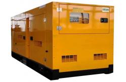 China ISO9001 Container Diesel Generator Electric Silent Generator With Cummins Engine supplier