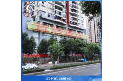 China IP68 Waterproof House Facade Lighting , DC24V Full Color Pixel LED supplier