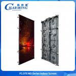 Flexible P2.6 P2.98 Indoor Digit Display LED Video Wall IP42 SMD1921 for sale