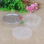 Alu Easy Open Lid Dry Fruit 450ml Clear Canister Packaging for sale
