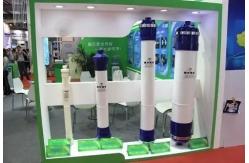 China Internal Pressure Ultrafiltration Module UF₁IB90 To Remove Suspended Matter supplier