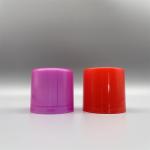Versatile 45mm Mist Sprayer Cap for Controlled Dispensing - Atomizer Top Cover for sale