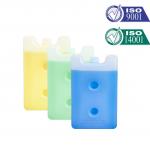 Customizable PCM Phase Change Material Ice Pack HDPE Plastic Ice Box For Cooler Box for sale