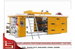 China Single Doctor Blade Standard Flexo Printing Machine , 80m/min supplier
