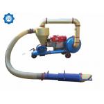 Farm Conveying Equipment Vacuum Corn Rice Soybean Unloading Truck Loading Conveyor Pneumatic Dust Conveyor for sale