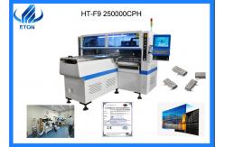 China CCC LED Strip Light Eton HT-T9 LED SMT Machine 1550mm Height supplier