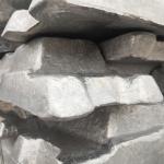 Lm13 Lm6 Lm25 Standard Lme Registered Aluminium Ingot Casting Pure Metal 99.994% for sale