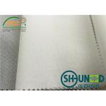 Interlining And Interfacing , High Stretch Interlining Cloth / Interfacing Material