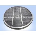 High Corrosion Resistance Duplex 2205 Knitted Mesh Pad Demister