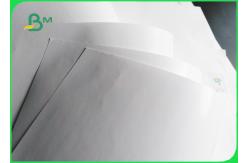 China One Side Glossy Coated Paper 80 GSM Labels For Flexible Packaging supplier