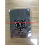Aluminum Foil Self - Adhesive Bags For Present , Cards Custom Size And Capacity for sale