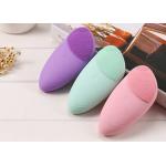 Electric Facial Cleanser Beauty Care Products Deep Cleaning Silicone Face Brush for sale