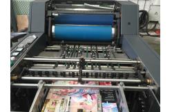 China Fast Heating Spot UV Varnish Coating Machine 4500p/H 16kw supplier