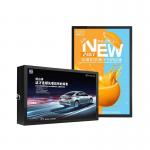 4K Ultra HD Android Operating System Advertising Screen Totem Kiosk Custom Floor Standing Advertising Display Kiosk for sale