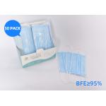 3 Ply Thickened Single Use Face Mask Non Woven Health Care Disposable Mask for sale