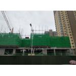 Galvanized Sheet High Rise Buildings 1.2mm Perforated Steel Mesh for sale