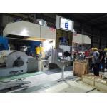 High Precision 20 High Cold Rolling Mill For AHSS SUS Steel (750) for sale