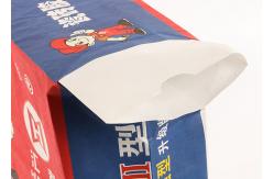 China Customized White Brown Kraft Paper Bag Square Bottom With Separate Film Lamination supplier