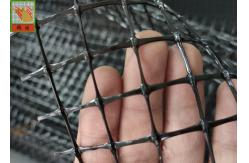 China 130GSM 2.1 Meters BOP Plastic Deer Netting supplier