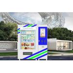 24/7 Self Service Medicine Vending Machine With Security Camera And Conveyor Vending System for sale