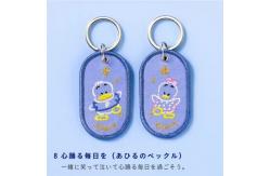China Whimsical Duck Duo Embroidery Keychains - Japanese Love Tokens - Musical Note & Star Accents supplier
