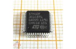 China STM32F301C8T6 IC Electronic Component STM32F3 Series 32 Bit Microcontroller supplier