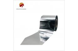 China Moisture Proof Printed Packaging Film Roll PET/AL/PE Plastic Bag supplier