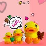 B.Duck Cotton Plush Toys 17cm 20cm 35cm Height For Children Playmate
