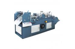 China ZF-380A Automatic Paper Processing Machinery Wallet And Pocket Envelope Making Machine supplier