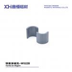 Highly An-Isotropic Hexagonal Platelet Strontium Ferrite Magnet For Motorcycle Motor W022B for sale