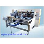 Industrial Thin Blade Rotary Machine Pre Crease Nice Cutting Automatic Feeding for sale