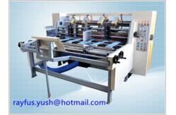 China Industrial Thin Blade Rotary Machine Pre Crease Nice Cutting Automatic Feeding supplier