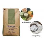 Customized Logo Industrial Paper Bags In Various Colors Up To 7 Printing Colors for sale