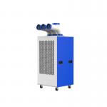 SIP-QNZ11 Industrial Portable Air Conditioner - Mobile Cooling for Workspaces & Events for sale