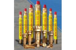 China Rh510 Hammers for JIS Standard Mission50 Hammer Customization and Availabl supplier