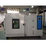 High-Tech Temperature Humidity Combined Test Chamber With Air Cooling