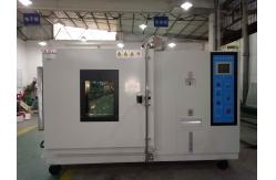 China High-Tech Temperature Humidity Combined Test Chamber With Air Cooling supplier