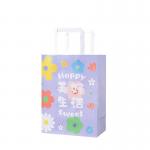 Custom Personalized Printed White Kraft Paper Carrier Bags With Flat Handles for sale