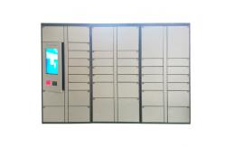 China Keyless Network Smart Storage Parcel Delivery Lockers Coin Bill Card Operated supplier