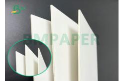 China High Bulk Thickness 1.5MM 2MM Both Sided White Laminated Cardstock Paper supplier