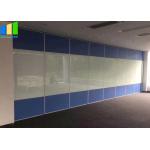 Acoustic Office Partition Divider Sliding Partition Walls Office Partition Flexible Wall