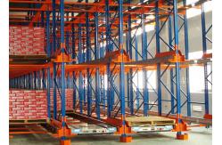 China Radio Controlled Warehouse Metal Storage Racks System Optional Dimension supplier