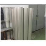 195M Good Toughness Rotary Printing Screen Textile Spare Parts Free Sample for sale