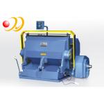 Cardboard Carton  Paper Die Cutting Machine Manual Heightening for sale