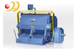 China Cardboard Carton  Paper Die Cutting Machine Manual Heightening supplier