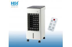China HGI ElectricPortable Air Cooler 4L OEM supplier